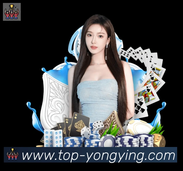 永盈彩票官网全站App