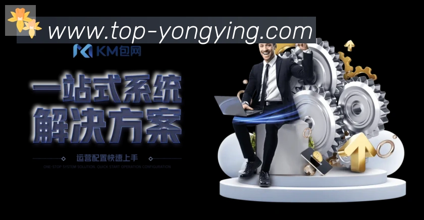 辅助工具